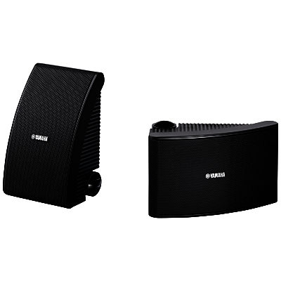 Yamaha NSA592 150W All-Weather Speakers Black